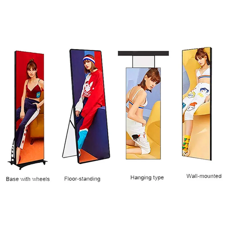 Multiple PD series LED posters spliced to form a seamless wall